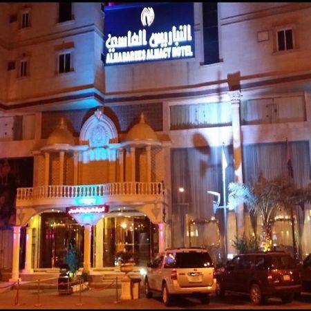 Al Nabarees Al Masi Hotel Dschidda Exterior foto