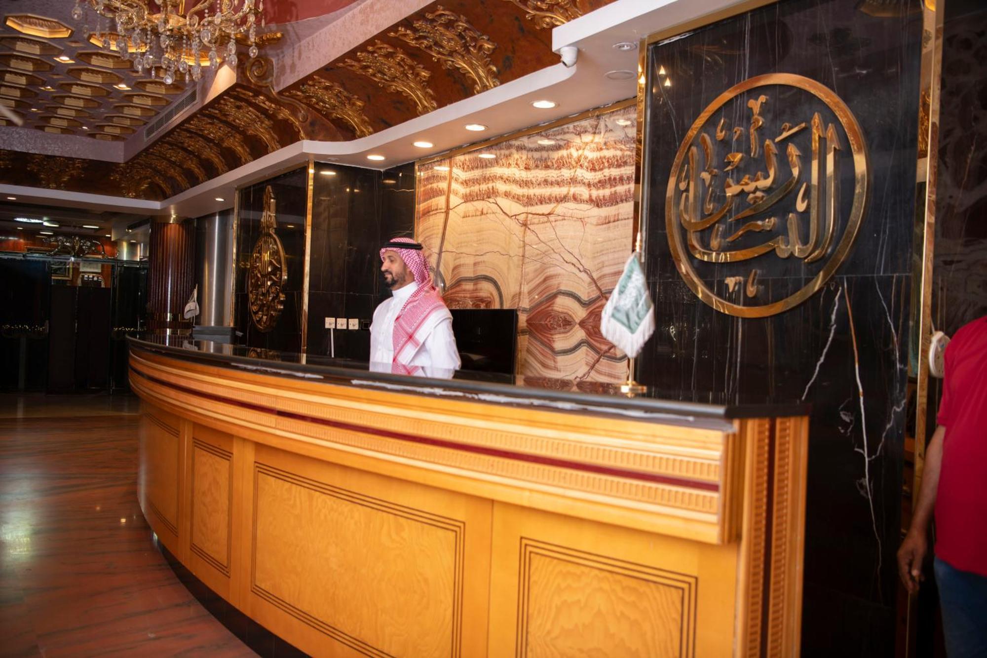 Al Nabarees Al Masi Hotel Dschidda Exterior foto
